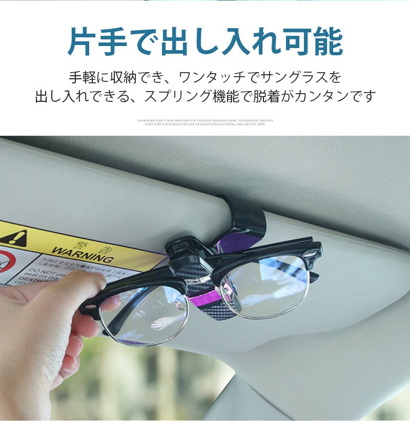 ���󥰥饹�ۥ���� �ᥬ�ͥۥ���� �� ��� ����Х����� ��Ǽ ������ ��ַ� ����å� �ᥬ�� ��Ǽ �Х���������å� �ۥ���� ���󥰥饹������ �������� ����