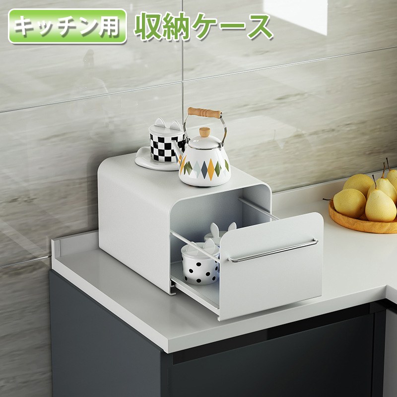 樂天商城 - キッチン収納 ブレッドケース ブレッドドロワー 大容量 パンケース 収納ケース ボックス ラック 引き出し トースターラック スパイスラック 調味料収納 おしゃれ