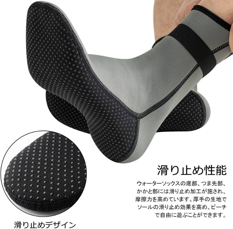 �����ӥ󥰥��å��� 3mm �ե��󥽥å��� �����åȥ����� �ͥ��ץ�� �ݲ��� ���ߤ� �����ե֡��� �ޥ��֡��� ����Ρ�����󥰥��å��� �����ե��� ������ɥ����ե��� ���̡� ��� ��ǥ�����