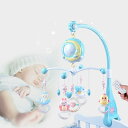 ベッドメリー ベビーベッドおもちゃ 赤ちゃんオルゴール 4WAY 360度回転 投影4種 子守歌150曲 リモコン付 知育玩具 赤ちゃん 新生児 出産祝い おも...