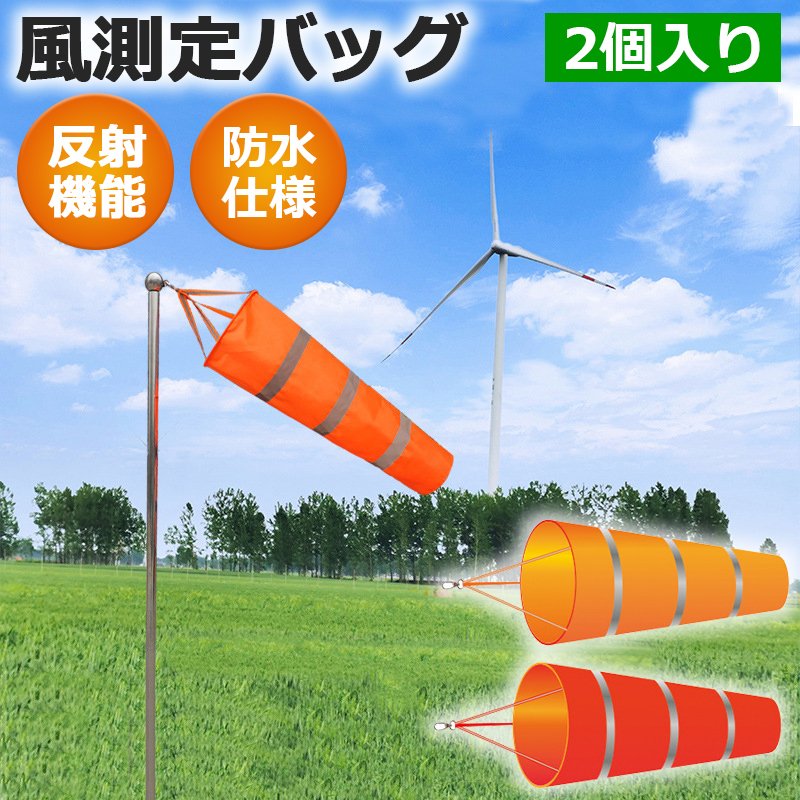 商品画像1