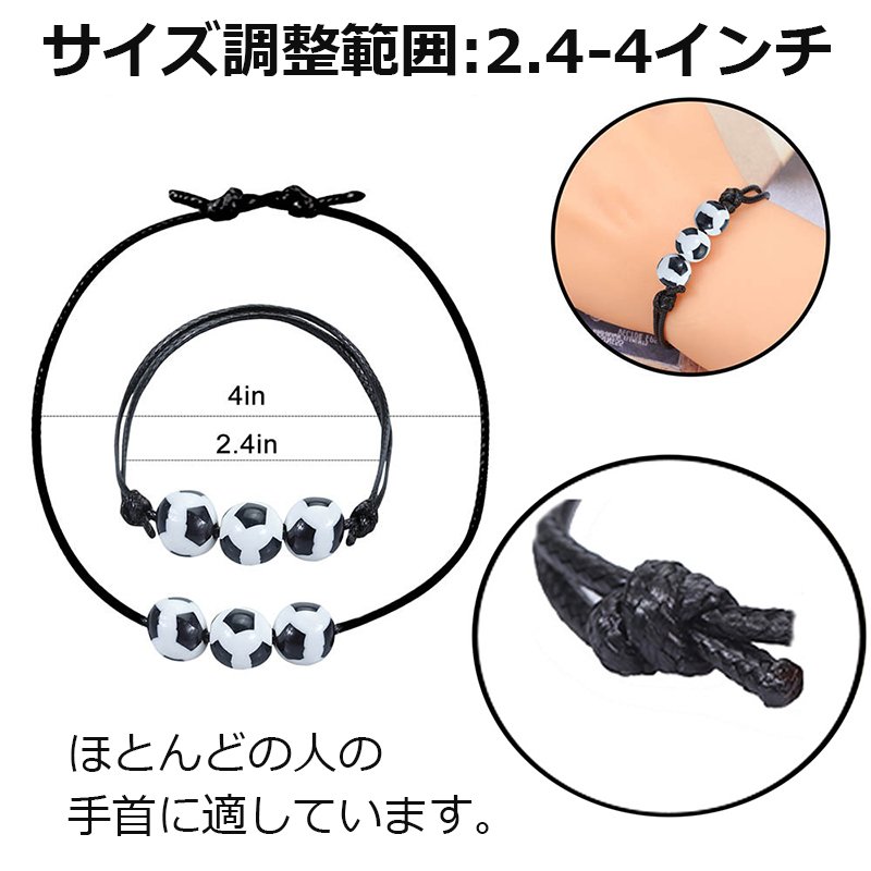 ブレスレット バングル フットボール サッカーボール 野球ボール ラグビーボール ...