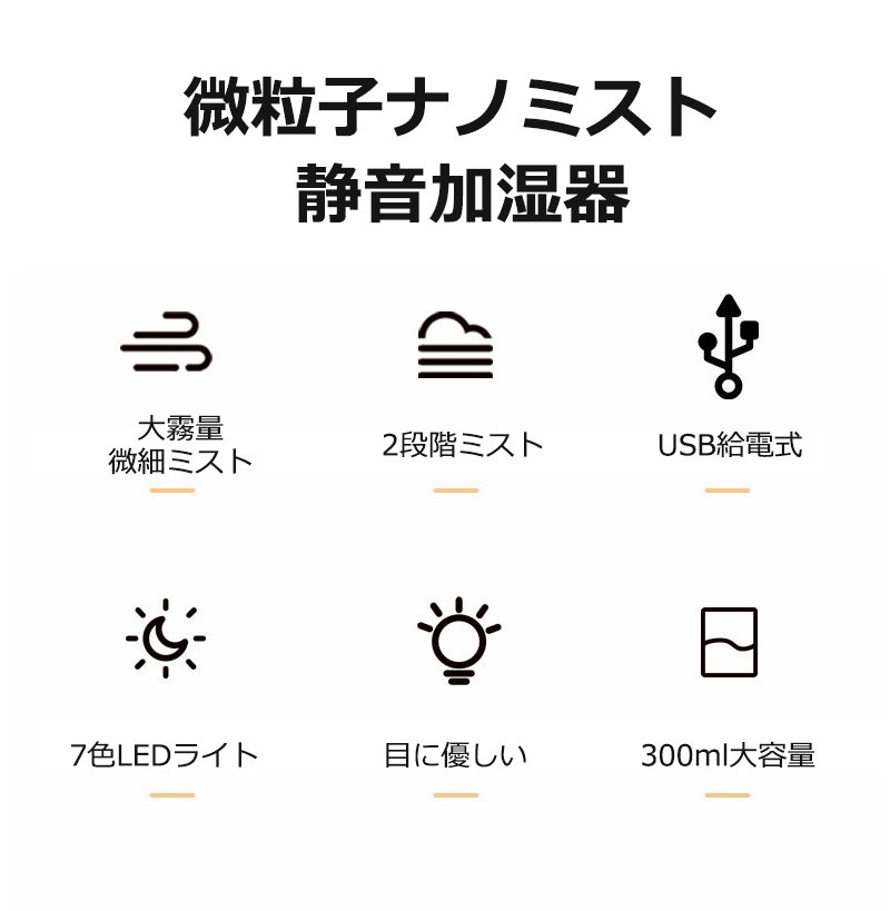 Ķ���ȼ� �ü��� 300ml �夫���� LED �饤�� PSEǧ�ںѤ� ��� ���Ǯ�� �ü��� �Ų� �⡼������ �ࡼ�ɥ饤�� ��ʲ���ɻ� ������ �ʥ��� ���� ������� ���襤�� ����ƥꥢ �ץ쥼��� ����