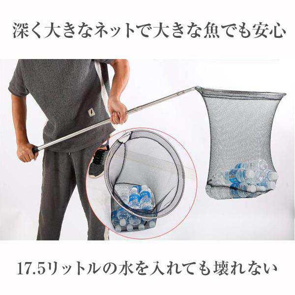 アップグレード タモ網 ランディングネット 1.5~3m/4m 玉網 海釣り 磯 船 防波堤 渓流 大型 ロング 折りたたみ式 組み立て 魚捕り網 漁網 伸縮式シャフト 2