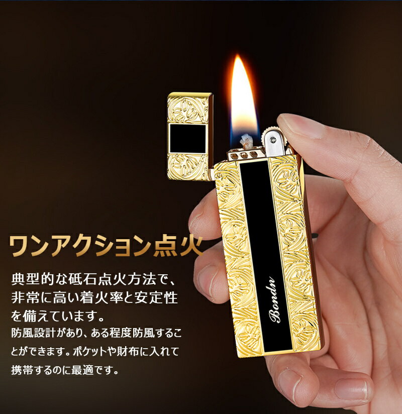 灯油ライター オイルライター 高品質亚鉛合金ボ...の紹介画像3