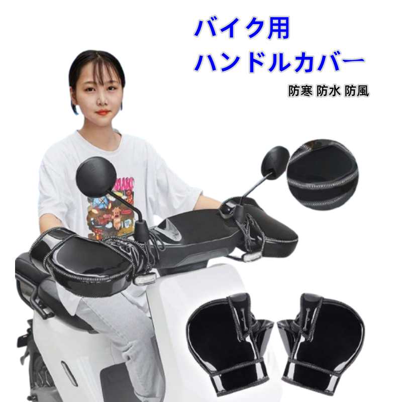 Х ϥɥ륫С Х ɴ ɿ  ϥɥ륦ޡ ݲ ȿͥȥåդ  ž PU쥶 ...