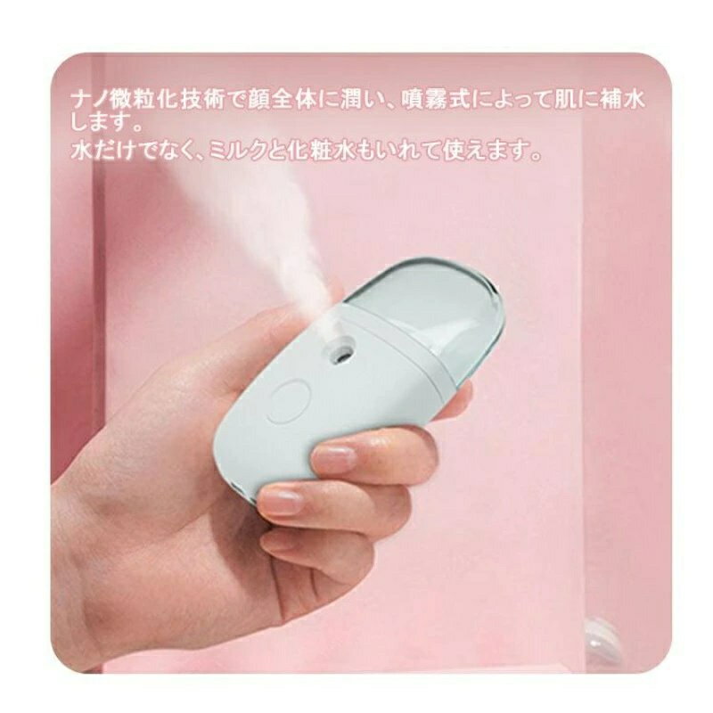 �ϥ�ǥ��ߥ��� �������ޡ� �ե������������ޡ� PSEǧ�ںѤ� �ü��� ���ӥ������� ��� �ߥ˲ü��� ���ƴ� �Ƽ�ȩ���б� ����ľ�������󥱥� 30ml ���Ӳü��� �ᤤ ����