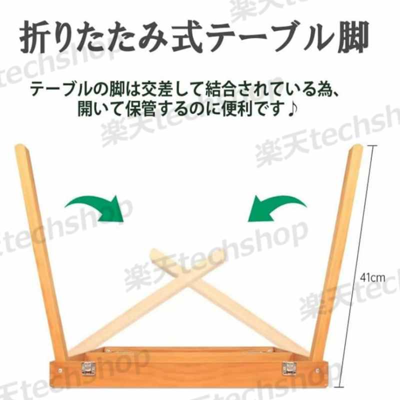 �ޤꤿ���߼� �ݡ����֥������ �ơ��֥륿���� �ݡ����֥������ ���Ǥ������ �������� ���Ѥ� �ߥ� ����� ���� ���Ǥ����������