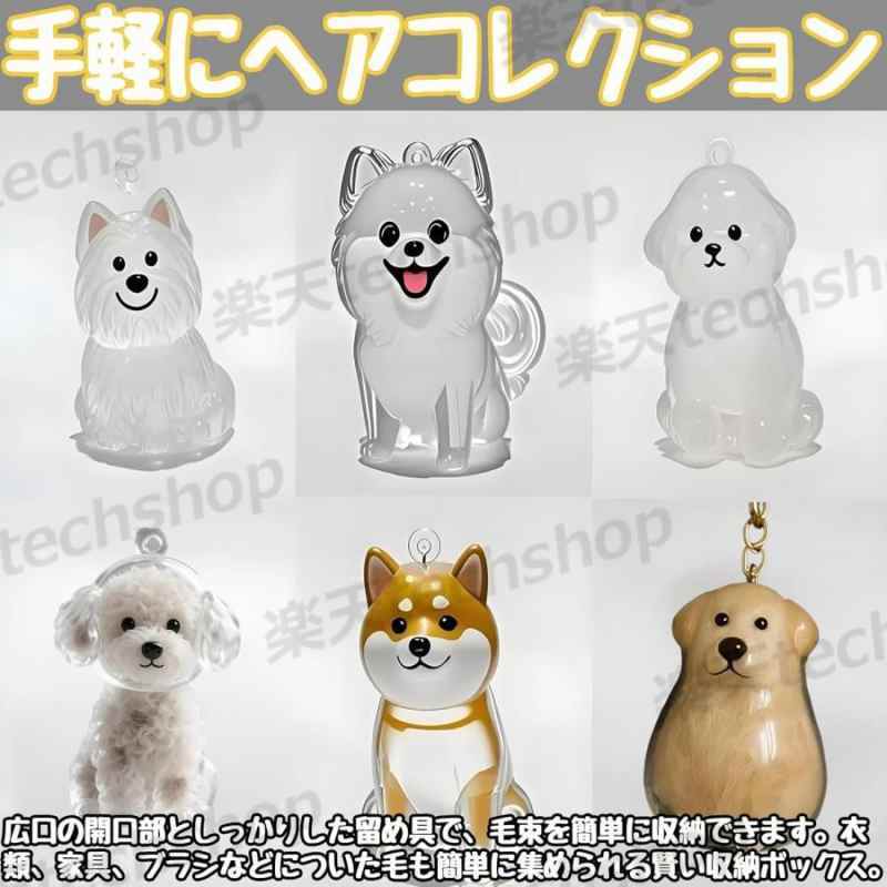 �ڥå� ���� ������ Ʃ�� �ڥå� �������� �����Ӽ�Ǽ�ܥȥ� �ڥåȥ��ꥢ��ܥȥ� ���Υ����ۥ���� �Ӥ��ݴɤ���ܥȥ� ���襤�� �ڥåȤҤ���ȴ���Ӽ�Ǽ