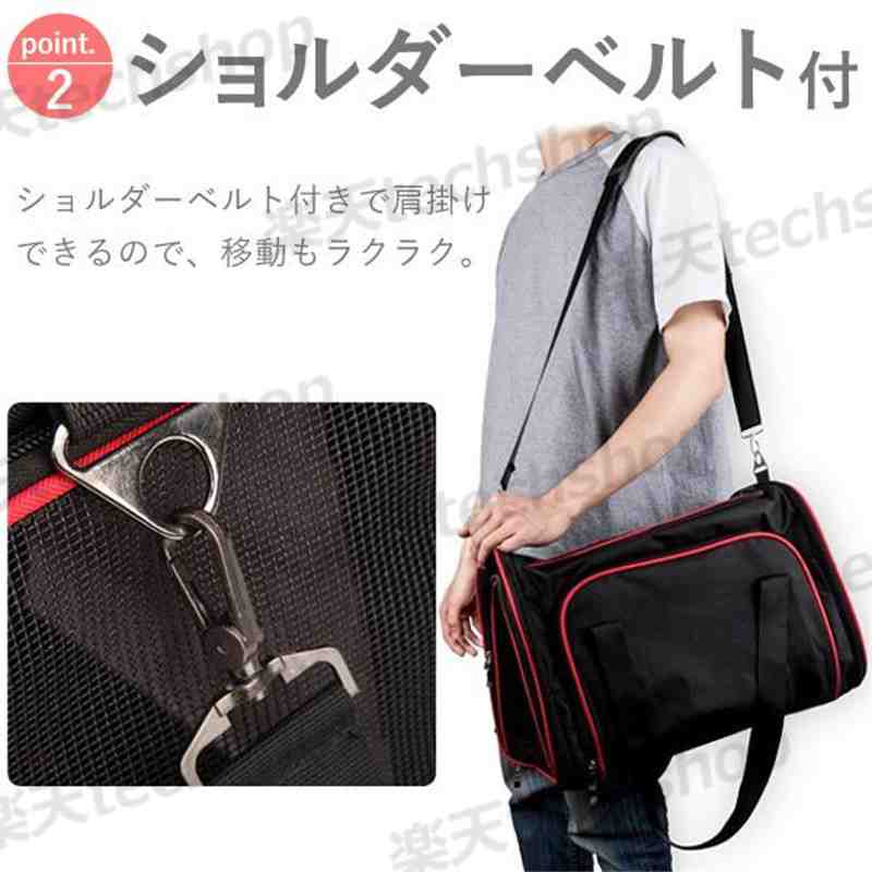 �ڥåȥ���꡼�Хå� ��ĥ �ڥåȥ���꡼ ǭ �� ���ݤ� �ڥåȥ���꡼������ �������� �ɺ� ���� ��å��� ����꡼���� �ɥ饤�֥ܥå���