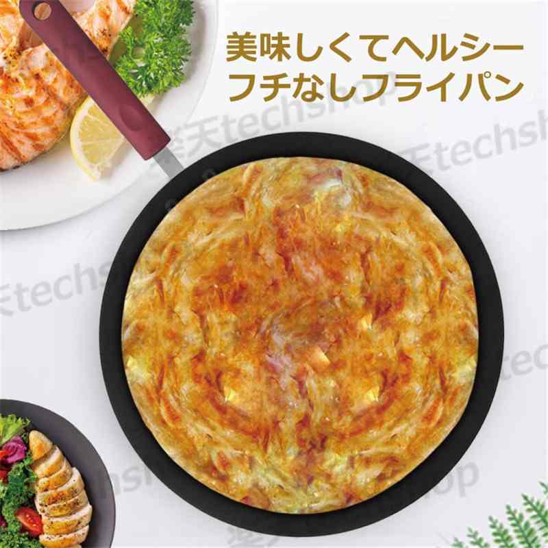 クレープパン 30cm クレープ トンボ付き ハンディクレープメーカー アルミ合金 テフロン加工 クレープ焼き器 ホームパーティ 2