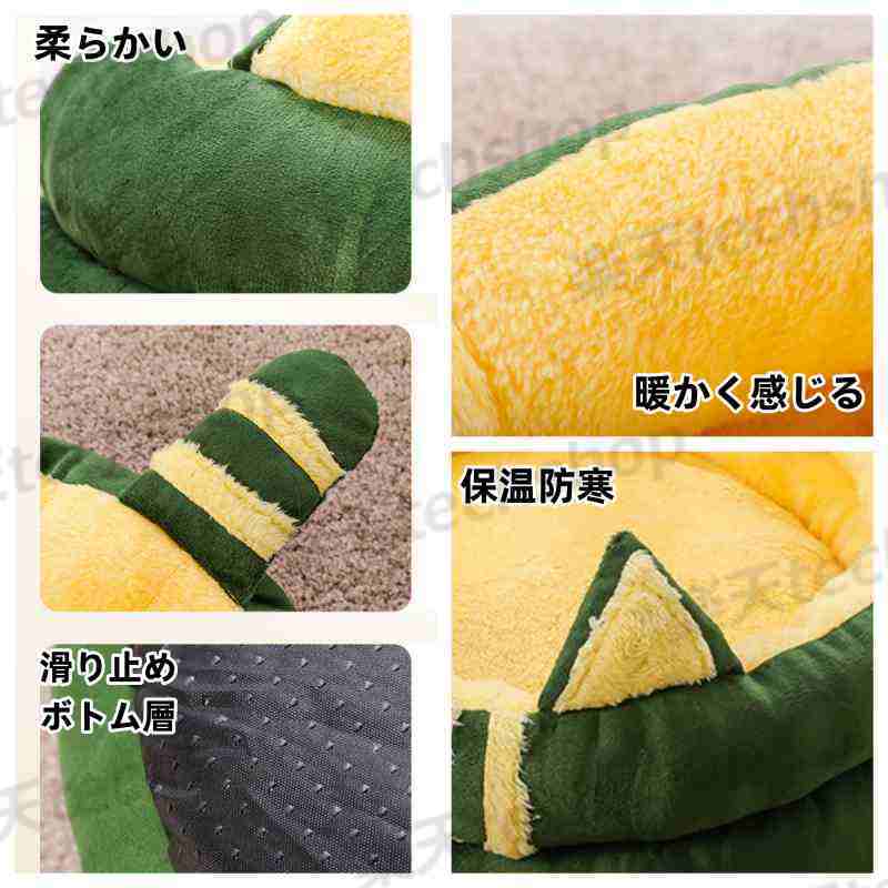 ペットベッド 犬猫兼用 猫ベッド 犬ベッド 暖か 冬 保温防寒 可愛い 寝具 猫用品 ...