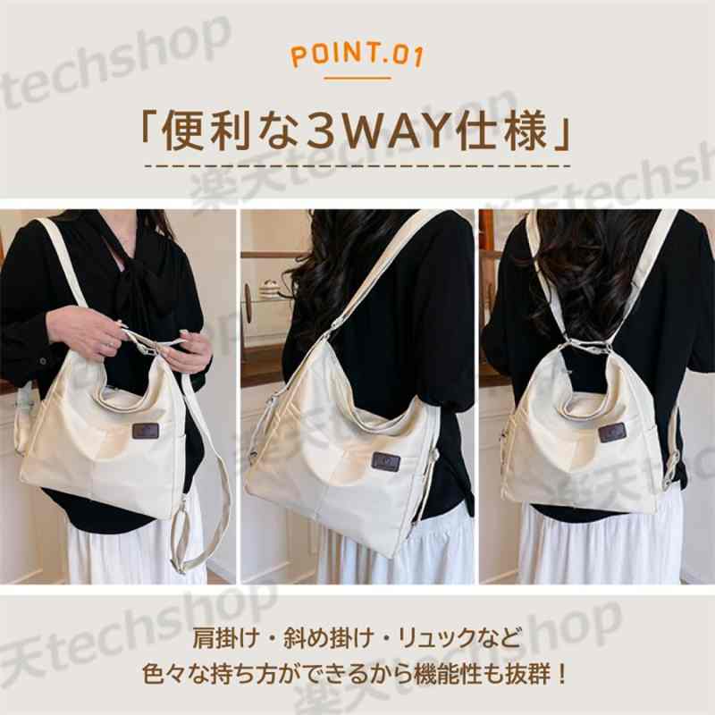 ショルダーバッグ レディース 3WAY ポケット おしゃれ 大きめ 肩掛け 斜め掛け ト...