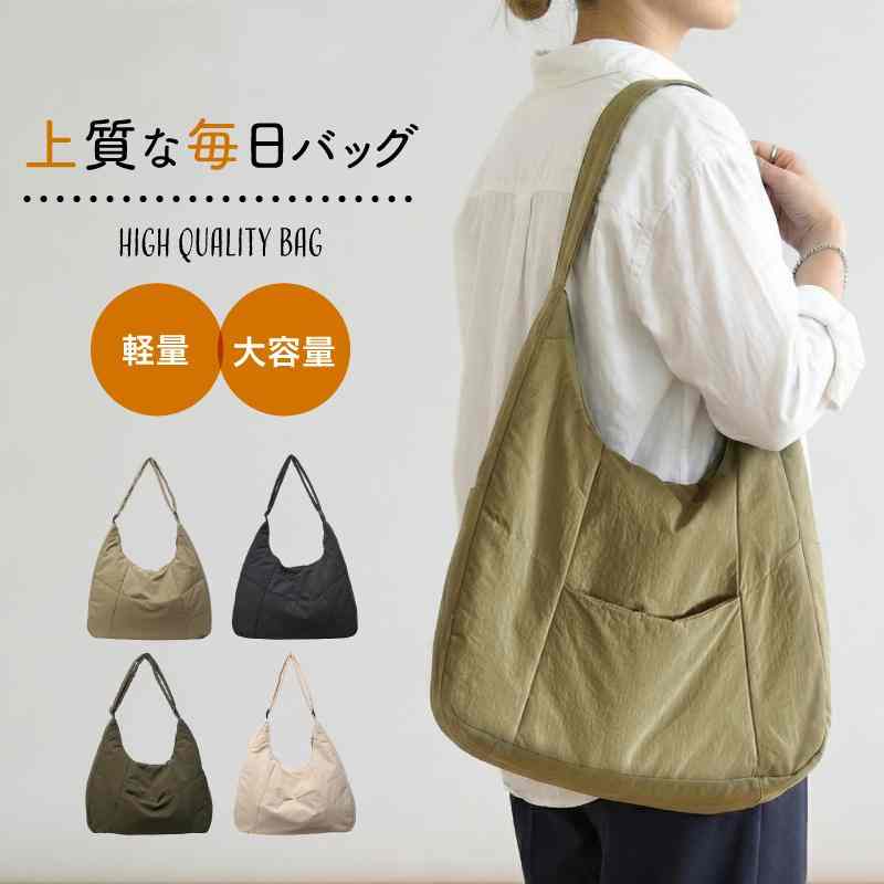 ���������Хå� ��ǥ����� �Ф᤬�� ������ ���� �礭�� ��󥷥����� A4 ������� ��Ǽ ������� �̶� �̳�