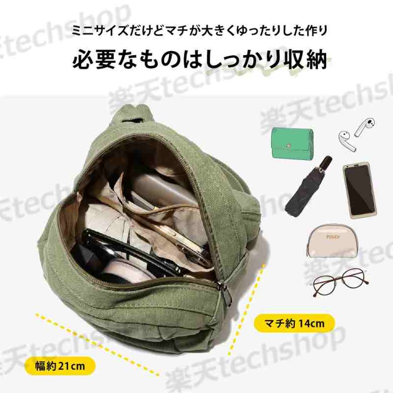 ミニショルダーバッグ レディース メンズ 斜めがけ ミニバッグ スマホショルダー ...
