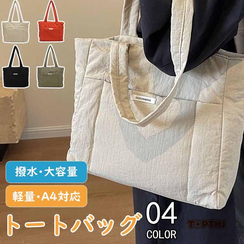 �ȡ��ȥХå� ��ǥ����� A4 �̶� �䤷�� �Хå� �ȡ��ȥХå� �ʥ�����Хå� �ȡ��� ������ �ӥ��ͥ� ���ݤ��Хå� �礭�� �ڤ� ���� ���Х�