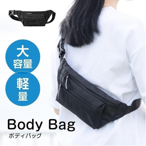 樂天商城 - ボディバッグ メンズ レディース ショルダーバッグ レザー 新生活 大容量 斜めがけ バッグ キッズ 自転車 シール 斜め掛け アウトドア