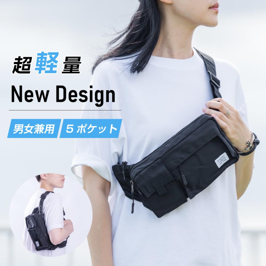 Rakuten - ボディバッグ メンズ レディース ショルダーバッグ レザー 新生活 大容量 斜めがけ ブラック キッズ 自転車 シール 斜め掛け