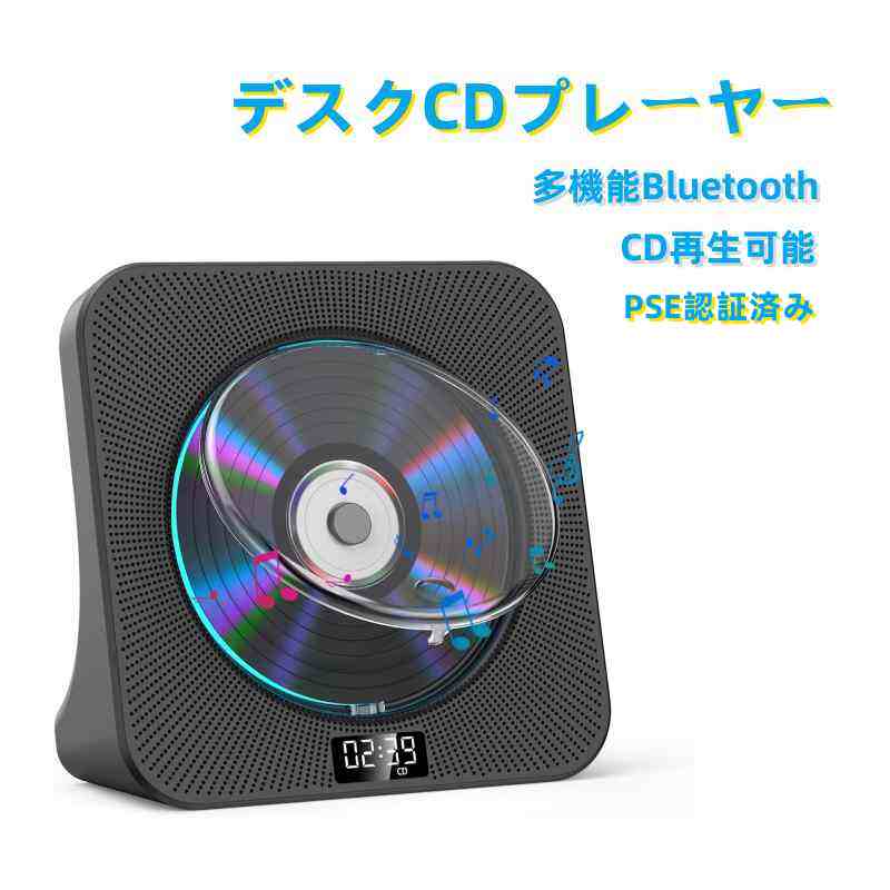 楽天市場】cdラジカセ（その他｜CD・DVD）の通販