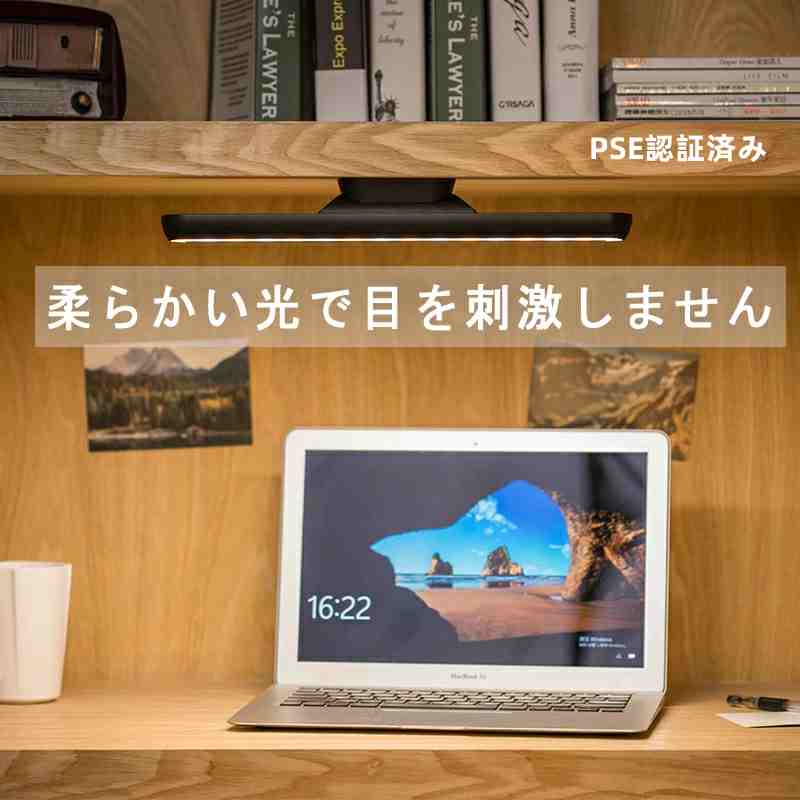 樂天商城 - LED クランプライト デスクライト スクリーンライト PSE認証済み 電子読書ランプ 明るさ調整可能 クリップ式 USB式 スクリーンライト スペース節約 目に優しいデスクライト PC仕事・寝室・卓上・読書・譜面台などに適用