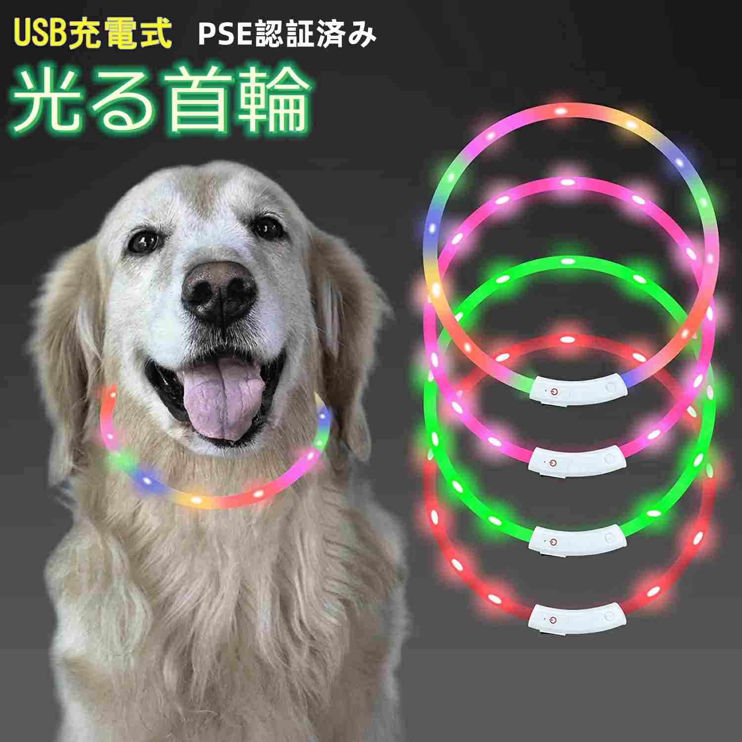 �ǿ��� ���Ѹ������ ȯ������ PSEǧ�ںѤ� USB���ż� �����ñ ���餫�� ���� ������Ĵ����ǽ �ڥå� �� ǭ LED������� �����к� ��ǧ�� 4�Ĥ�...