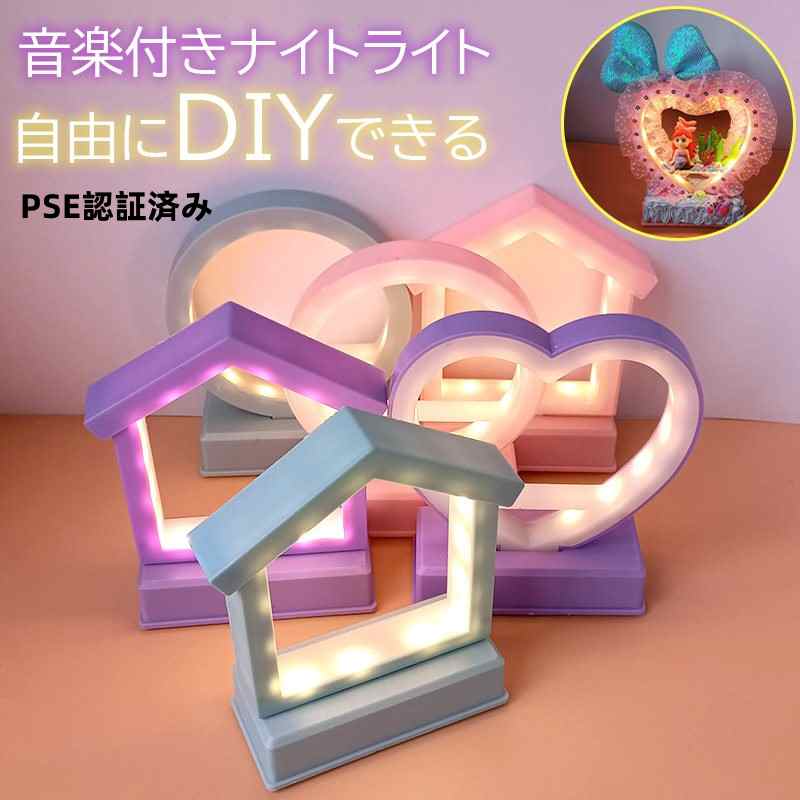 楽天市場】音符（デスクライト・テーブルランプ｜ライト・照明器具