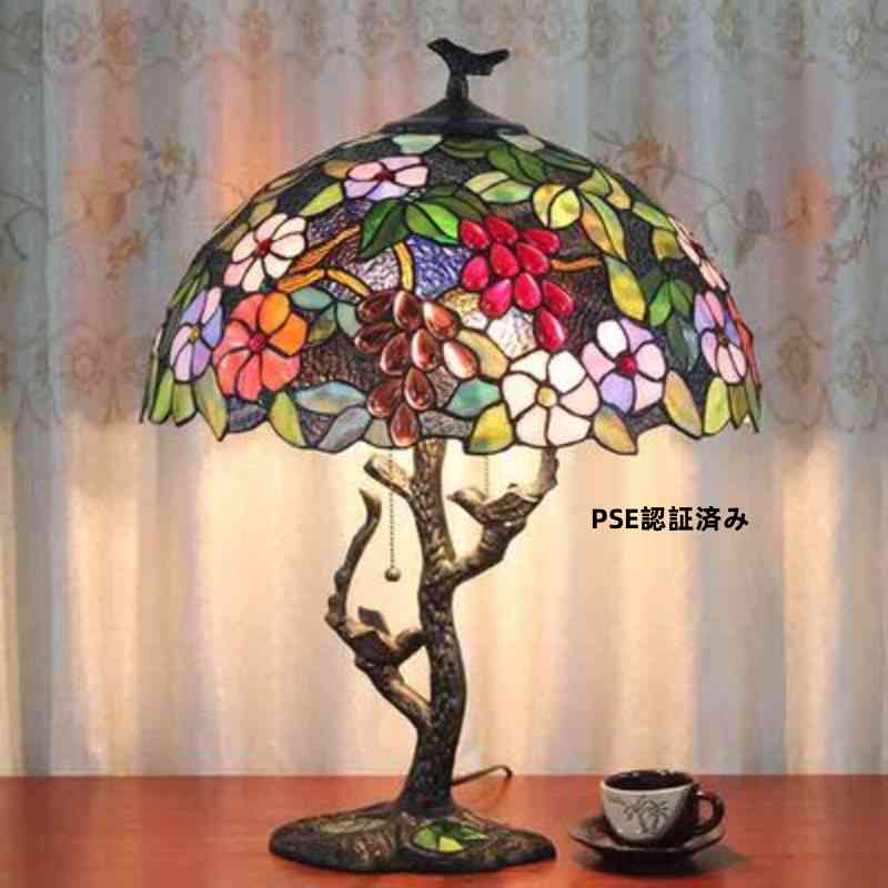 ステンドグラスランプ 葡萄 ティファニーランプ スタンド テーブルランプ PSE認証済み ヴィンテージ 照明 かわいい ティファニー技法 卓上照明 おしゃれ 工芸品 北欧風