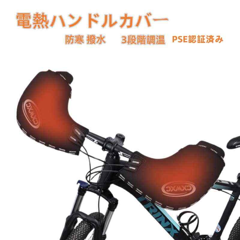 楽天市場】ドロップハンドル（アクセサリー｜バイク用品）：車用品