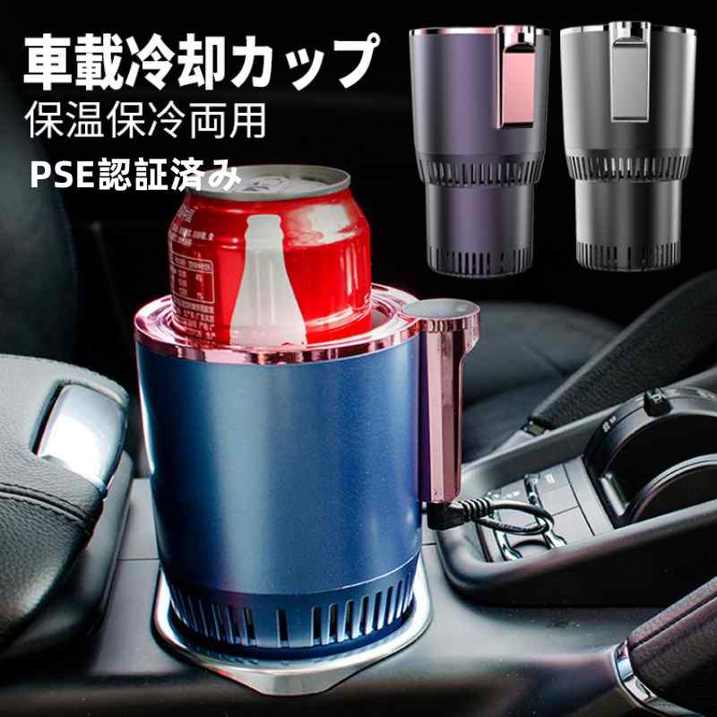 �ֺ���ѥ��å� �ɥ�󥯥ۥ���� PSEǧ�ںѤ� �� ���� �ݲ� �ֺ����� �������� ��¢�� �䲹�� ����� �����顼 ������ �� ���� �ݲ� �ݡ����֥� �ֺ�...