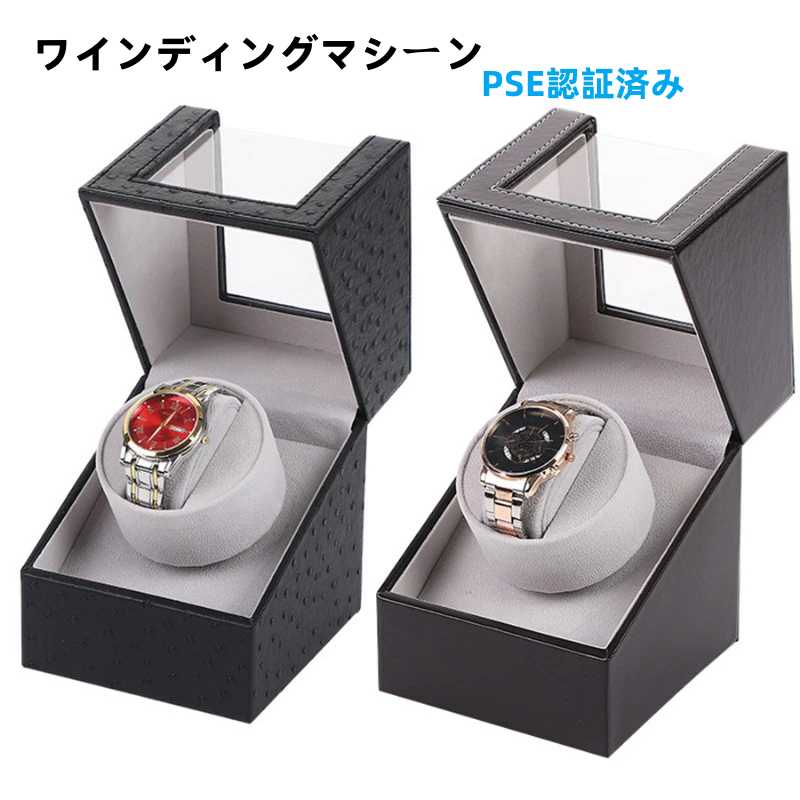 �磻��ǥ��󥰥ޥ����� 1�ܴ��� �����å��磻����� PSEǧ�ںѤ� ��ư�������ץ磻��ǥ��󥰥ޥ����� �ޥ֥��⡼���� Ķ�Ų��߷� �ӻ���...