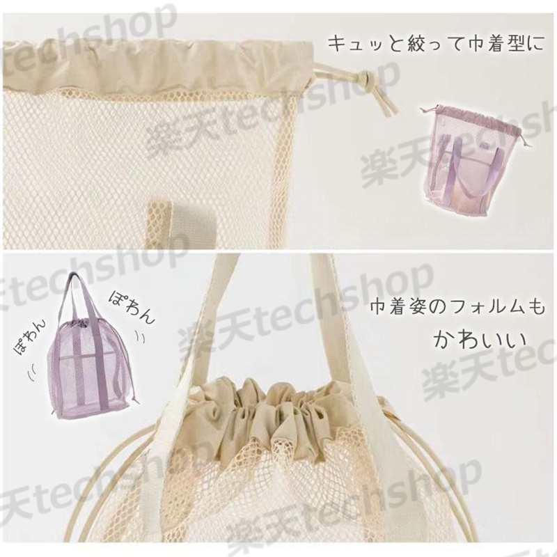 ��å���Хå� 4�����٤� �ȡ��ȥХå� ����Хå� �ޥ����� ������ �� �� �� �����Хå� ��å��� �ȡ��� ���� �Хå� �Хå� ������