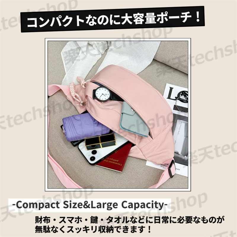 techshopのショルダーバッグ ボディバッグ レディース メンズ 大容量 ウエストバッグ 大きめ おしゃれ 旅行 仕事 散歩 通勤 通学 海外旅行 可愛い 小さめ きれいめ コンパクト 贈り物 誕生日｜アングル2