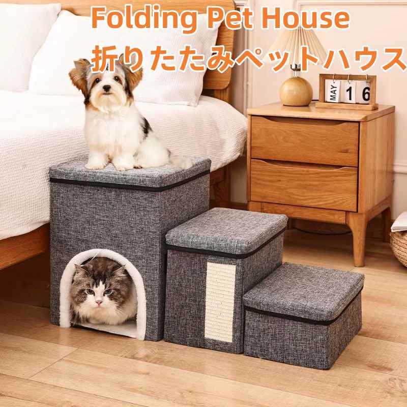 楽天市場】ベンチ（ハウス・犬小屋｜犬小屋・ケージ・ゲート）：犬用品