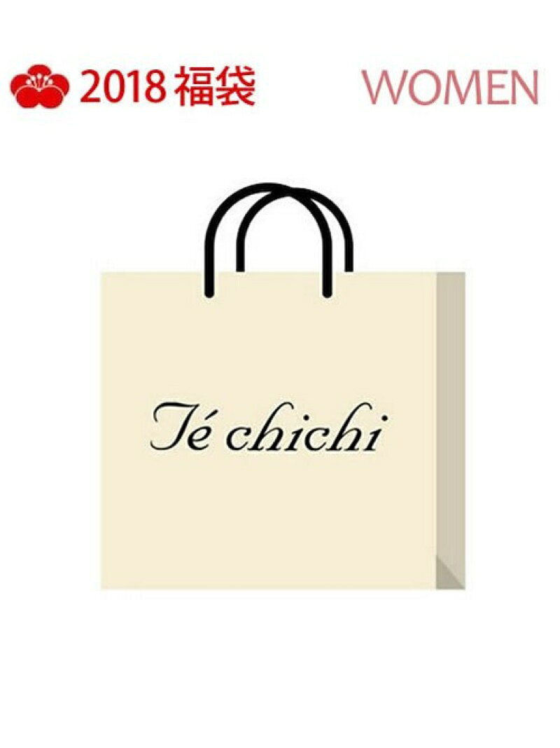 [2018新春福袋] te chichi Te chichi テチチ 福袋・ギフト・その他 福袋 ネイビー【送料無料】[Rakuten Fashion]