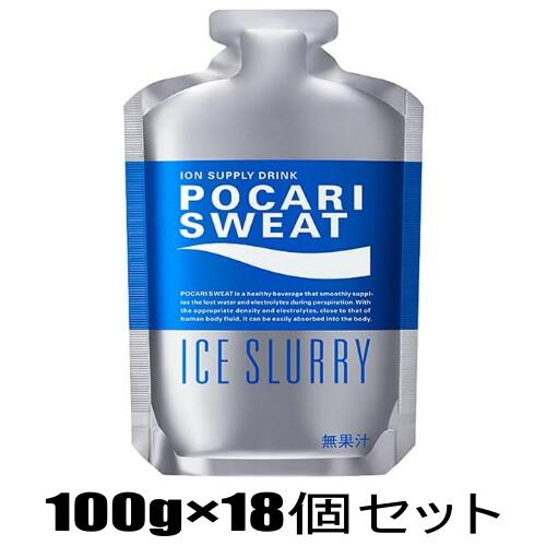 Rakuten - 大塚製薬 ポカリスエット アイススラリー 100g×18本入