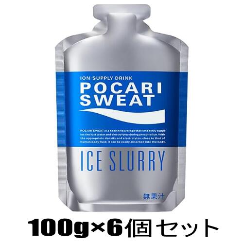 Rakuten - 大塚製薬 ポカリスエット アイススラリー 100g×6本入