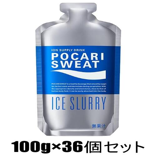 Rakuten - 大塚製薬 ポカリスエット アイススラリー 100g×36本入　青森倉庫
