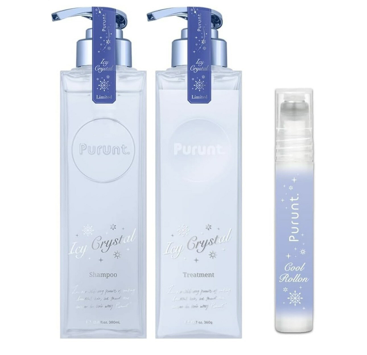 【限定品】プルント ディープリペア ペアセット アイシークリスタル しゅわんとフローズンサイダーの香り　千葉西倉庫