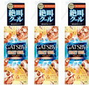 マンダム 【3個セット】GATSBY ギャツビー クレイジークール ボディウォーター 冷感スプレー キンモクセイ 170ミリ 青森倉庫