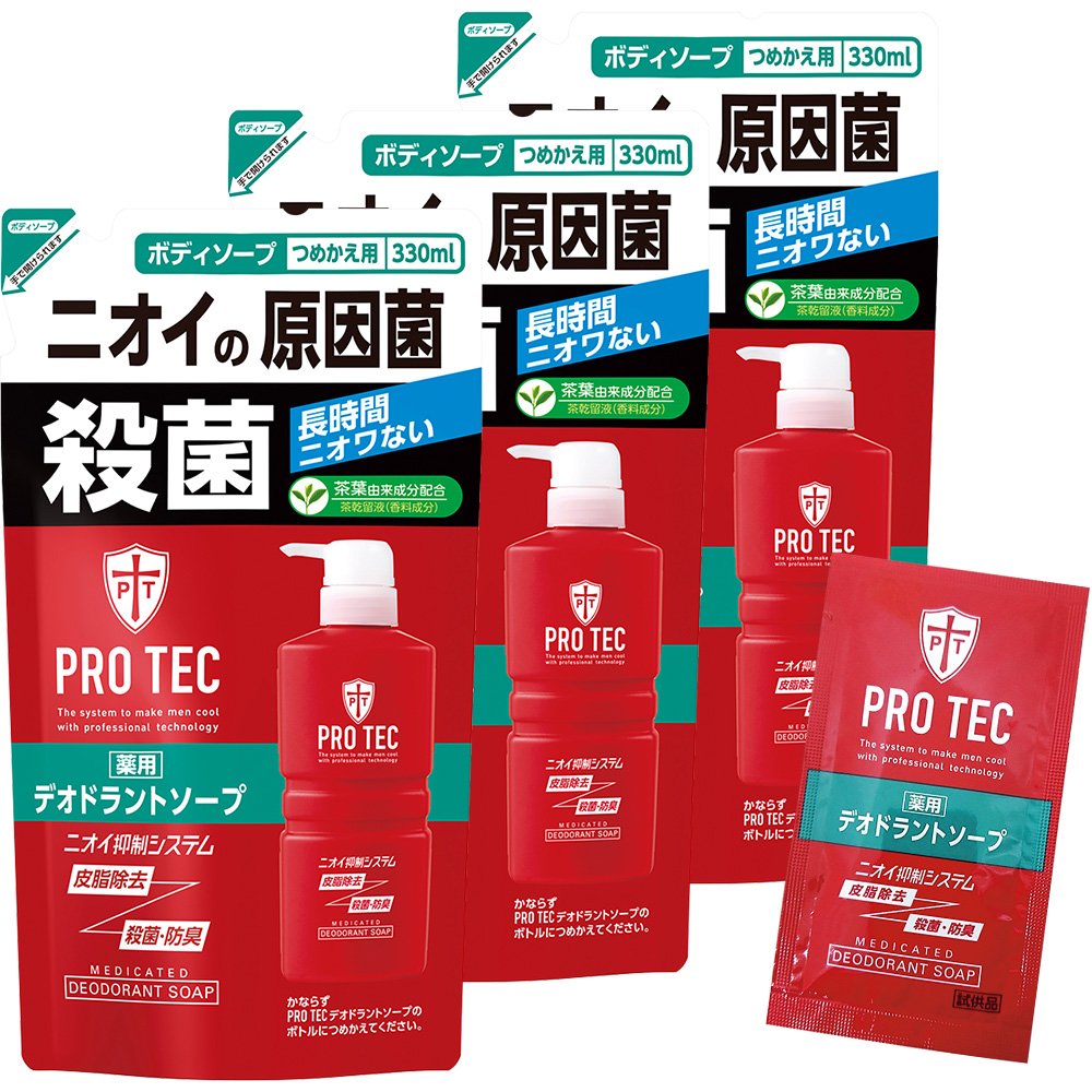 ライオン プロテク PRO TEC デオドラントソープ 詰め替え330ml×3個 デオドラントソープ1回分おまけ付 青森倉庫