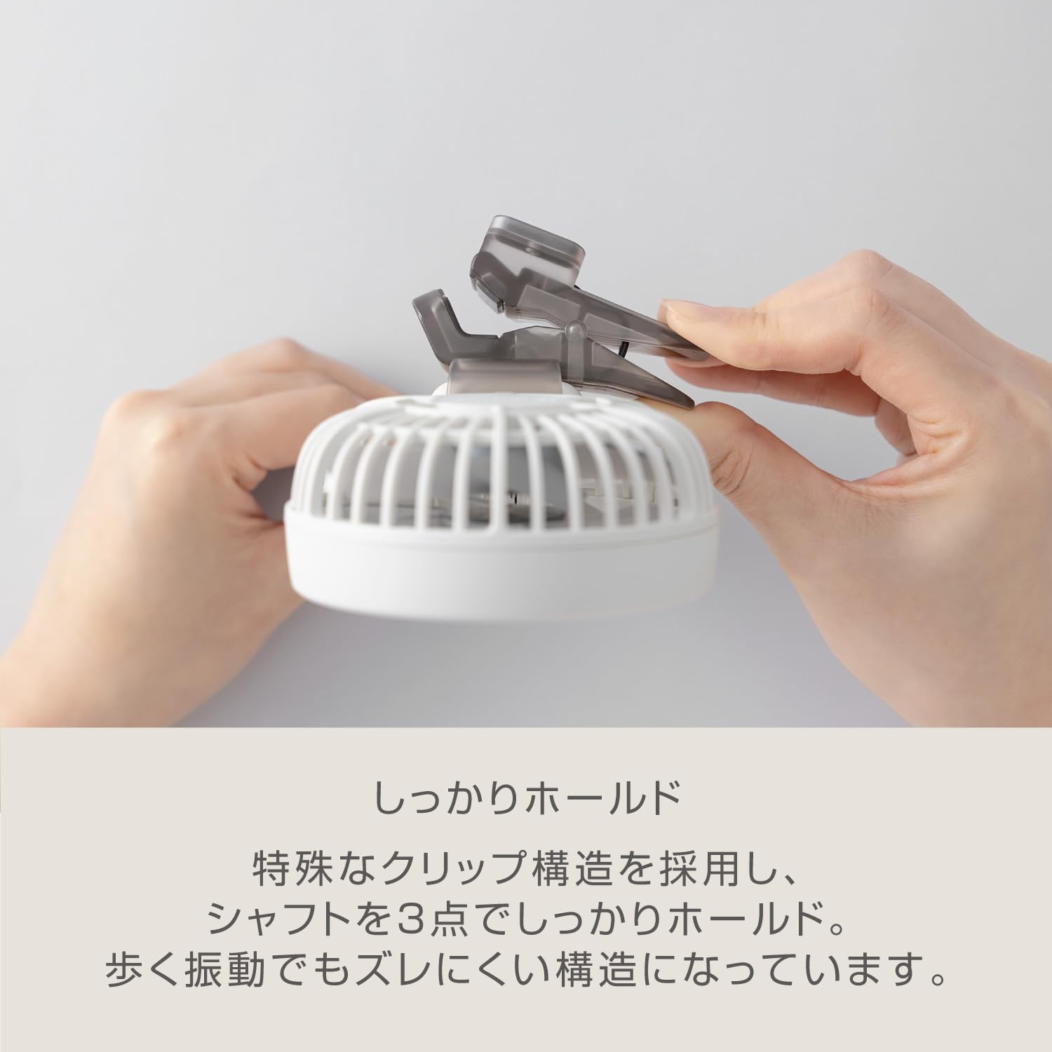 リズム(RHYTHM) リズム ハンディファン 取付用 クリップ セット 2025 [Silky Wind Mobile 3シリーズ専用] ミズイロ　青森倉庫　 日傘対応