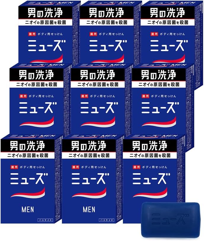 MUSE 固形石鹸 ミューズ メン 男性 メンズ 消臭 135g × 9個セット　千葉西倉庫(4.0)