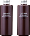 【まとめ買い2本セット】無印良品 エイジングケア薬用美白化粧水 200mL×2本 82926835 千葉西倉庫