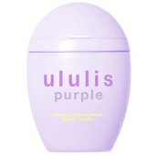ウルリス パープル ウォーターコンク エクストラモイスト ハンドクリーム 65 ululis 埼玉倉庫