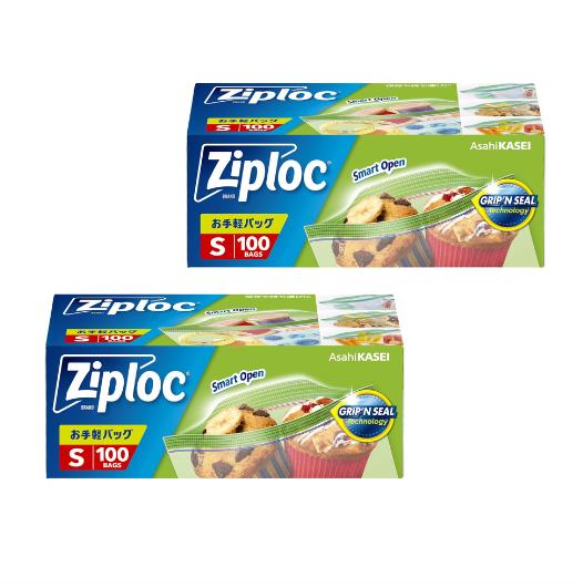 Storage Bags - 2個セット　Ziploc ジップロック お手軽バッグ S 100枚入 S 100枚入　千葉西倉庫