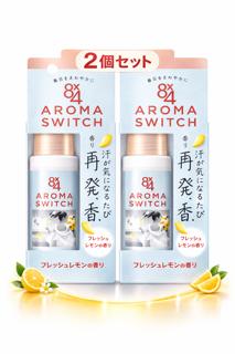 Rakuten - 2個セット エイトフォー 8x4 アロマスイッチ ロールオン アイランドブロッサムの香り 柏倉庫