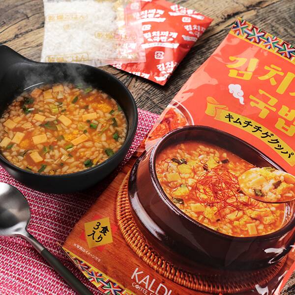 2コセット　キムチチゲクッパ　3食入り 朝食　昼食　夜食　韓国料理　カルディ　KALDI