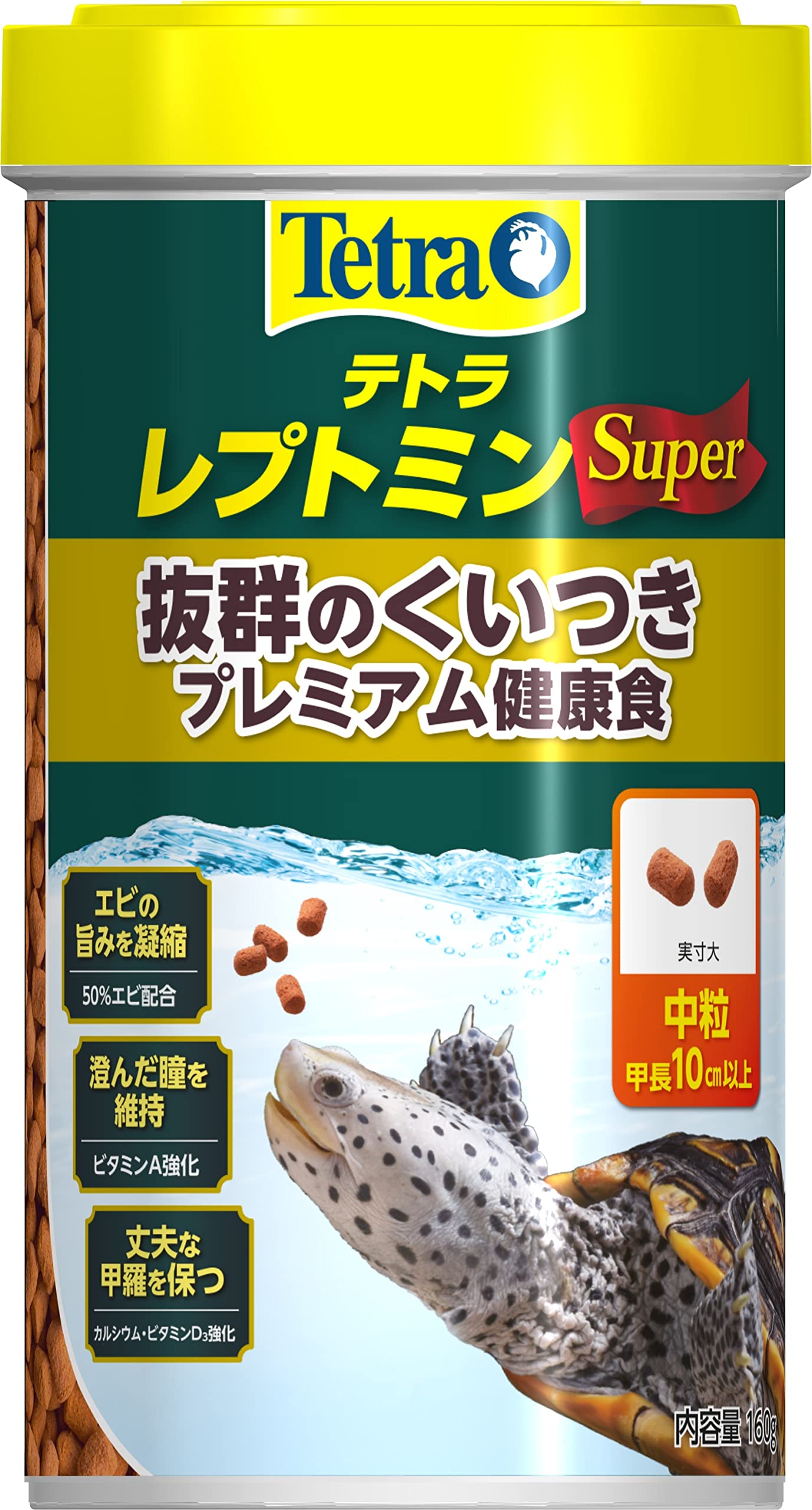 商品説明■　情報1抜群のくいつき プレミアム健康食■　情報2エビの旨味を凝縮　50%エビ配合■　情報3澄んだ瞳を維持　ビタミンA強化■　情報4丈夫な甲羅を保つ　カルシウム・ビタミンD3強化■　情報5中粒 カメ用フード■　情報6商品紹介 ●抜群のくいつき●プレミアム健康食●エビの旨味を凝縮●50%エビ配合●澄んだ瞳を維持●ビタミンA強化●丈夫な甲羅を保つ●カルシウム・ビタミンD3強化中粒カメ用フード 使用上の注意 餌の与えすぎに注意してください 原材料・成分 高タンパク 使用方法 1日1回、5分以内に食べ尽くす量を与えてください。