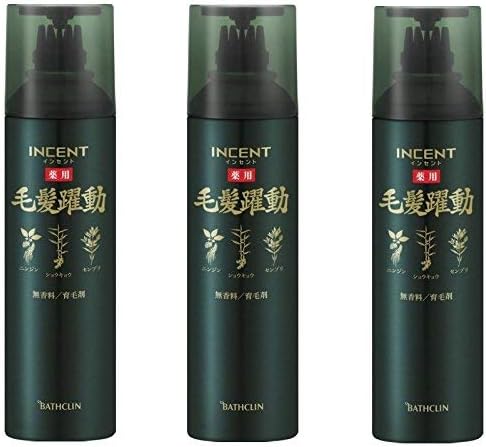 ��3�ܥ��åȡۥХ������ ���󥻥�� ������ȱ��ư ���Ӻ� 185G���������Ҹ�