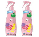 アース製薬 2個セット サラテクト ピュア 0歳から使える ミスト式 バーバパパ 200ml 千葉西倉庫